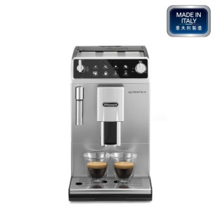 De'Longhi ETAM29.510.SB Autentica 全自動即磨咖啡機